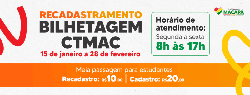 Recadastramento da meia passagem estudantil inicia nesta quinta-feira (15)